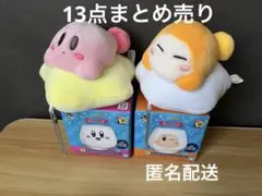 一番くじ　D賞　ガラスコレクション　マスコット　タオル　30周年　カービィカフェ