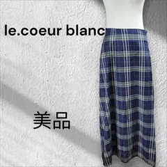 美品le.coeur blanc チェック柄サイドプリーツロングスカート