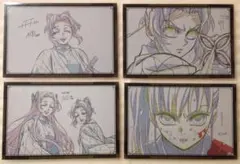 鬼滅の刃　ufotable ダイニング　ポストカード　しのぶ　カナエ　カナヲ