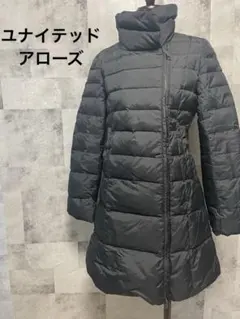 ユナイテッドアローズ　レディース　黒 ダウンジャケット ロング丈