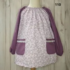 mococo様 リクエスト 2点 まとめ商品