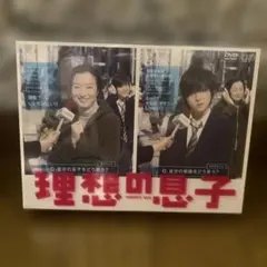 二度と目覚めぬ子守唄 極秘販売版DVD カルト アニメ 少女椿 原田浩