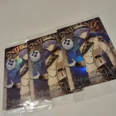 にじさんじウエハース　星導ショウ　まとめ売り