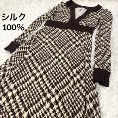 ダイアンフォンファステンバーグ 総柄　silk100% ロングワンピース　M〜L