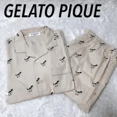 【新品未使用】ジェラートピケ オム メンズ ルームウェア パジャマ 恐竜