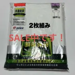 Item thumbnail for item 46b232bf-8f14-4956-ad60-d727e727ab3f