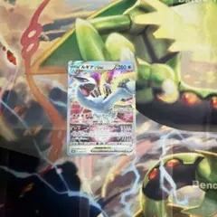 2026年最新】ルギアv プロモの人気アイテム - メルカリ