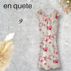 Item thumbnail for item 5809be74-d03b-41e1-82e8-3b36f7b22612