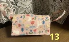 13蓋付き布バスケット