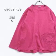 a2505▶シンプルライフ　トレーナー　スウェット【M】ピンク　裏起毛　刺繍　冬
