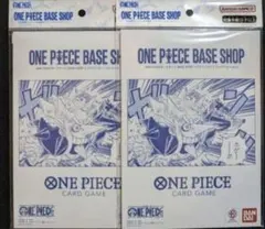 2026年最新】ONE PIECEカードゲーム BASE SHOPリミテッドカード