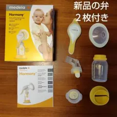 Item thumbnail for item f25cf980-863b-433b-ba2c-9fa8cfc0ffb2