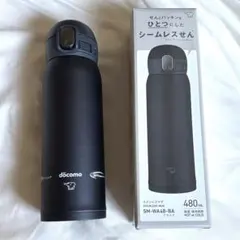象印 シームレスせん ステンレスマグ 480ml SM-WA48-BA ブラックのサムネイル