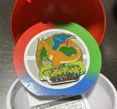 ポケパーク ピンバッジ リザードン リザード セット ポケパークカントー ピンバッジ ヒトカゲ リザード リザードン+ボール3