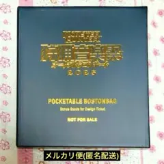 Item thumbnail for item 40c38af4-b596-4a63-ab81-f7a9be10c33f