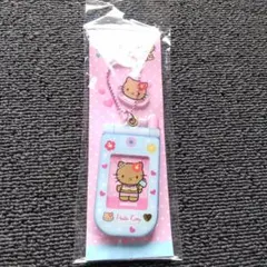 日焼けハローキティ 携帯電話型キーホルダー