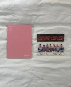 BTS MAP OF THE SOUL : PERSONA