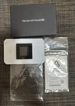 Rakuten WiFi Pocket 5G 本体 クレードルセット - メルカリ