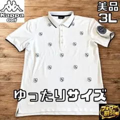 【フォロー割】美品 カッパゴルフ 総柄 半袖ポロシャツ 3L 白のサムネイル