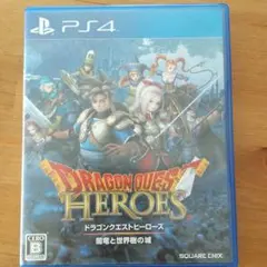 ドラゴンクエストヒーローズ 闇竜と世界樹の城