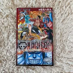 劇場版 ONE PIECE STAMPEDE 入場者特典