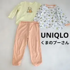 ユニクロ　くまのプーさん　100cm パジャマトップス2枚スボン1枚