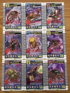 甲虫王者ムシキング アダーコレクション7枚セット 2005年夏限定