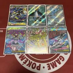 ポケモンカード まとめ売りセット