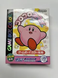 コロコロカービィ　ゲームボーイカラー専用、箱作き、取説付き、ソフト付き