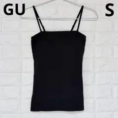 GU ブラフィールリブチューブトップ S ブラック
