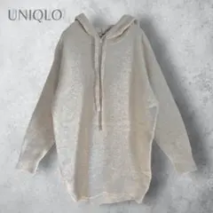 【UNIQLO ユニクロ】　スフレヤーンロングプルオーバー　ニットパーカー