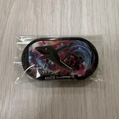 ポケモンメザスタ レックウザのサムネイル