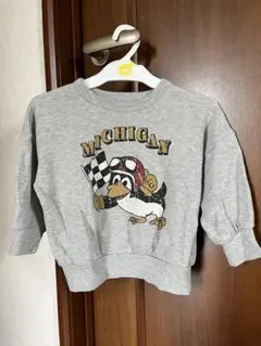 Item thumbnail for item d45f8f92-5c2b-494f-a3fd-2cf5b3f4a898