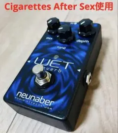 2026年最新】neunaberの人気アイテム - メルカリ