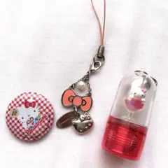 Hello Kitty ハローキティ キーホルダーセット 昭和平成レトロ