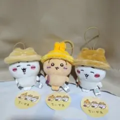 ちいかわ 秋だもん マスコット全3種セット(ちいかわ、うさぎ、ハチワレ)