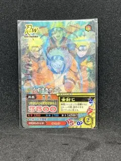 NARUTOナルティメットミッション うずまきナルトCAN-001 激レア 貴重