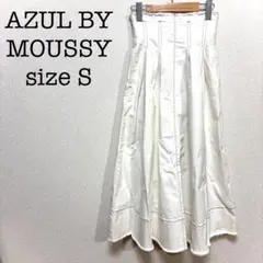 アズールバイマウジー ロングデニムスカート　マキシ　フレア　白　S　フリンジ