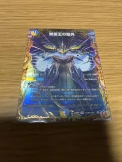 デュエマ 聖霊王の聖典（アルカディアスバイブル） シク（シークレット
