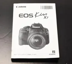 Item thumbnail for item e018041c-6111-4bdd-af02-db1186732107