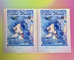 映画　プリキュア　横浜　特典　オリジナルステッカー　キュアウィンク　2枚