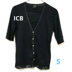 ICB 半袖カーディガン＆キャミソールアンサンブル レース装飾ブラックのサムネイル