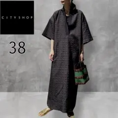 Item thumbnail for item 08309678-f6d1-4823-96dc-aa6e82be279a