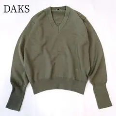 【ダックス/DAKS】長袖セーター　ウール　刺繍ロゴ　カーキ　無地　Vネック　Mのサムネイル