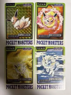 ポケモン カードダス イーブイ進化系 4枚セット