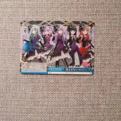 2026年最新】ヴァイス バンドリの人気アイテム - メルカリ