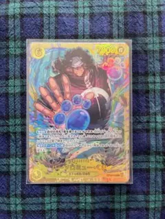 ONE PIECE カードゲーム バーソロミュー・くま　シークレットsec