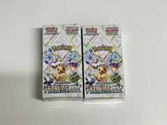 ポケモンカード　テラスタルフェスex 2BOX シュリンク付