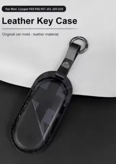 新型BMW MINI レザーキーケース レトロナイトジャック