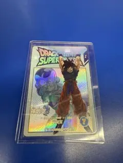 ドラゴンボール スーパーダイバーズ EX2-001 孫悟空